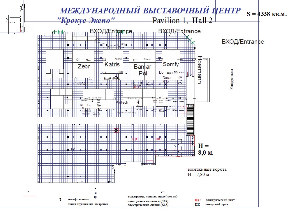 ����������� ��� R+T Russia